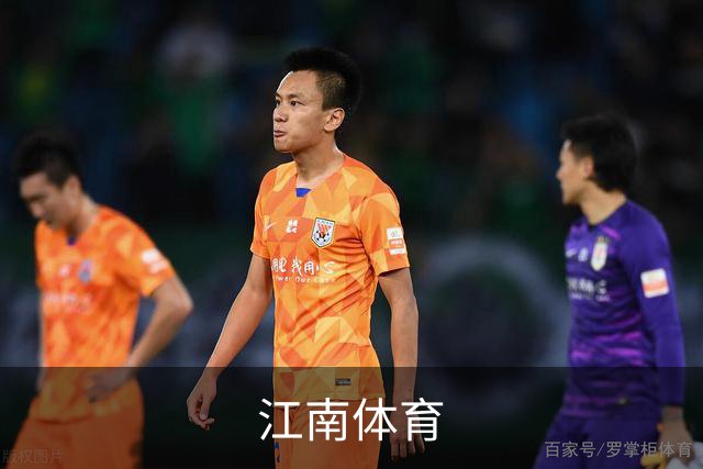 关于江南体育